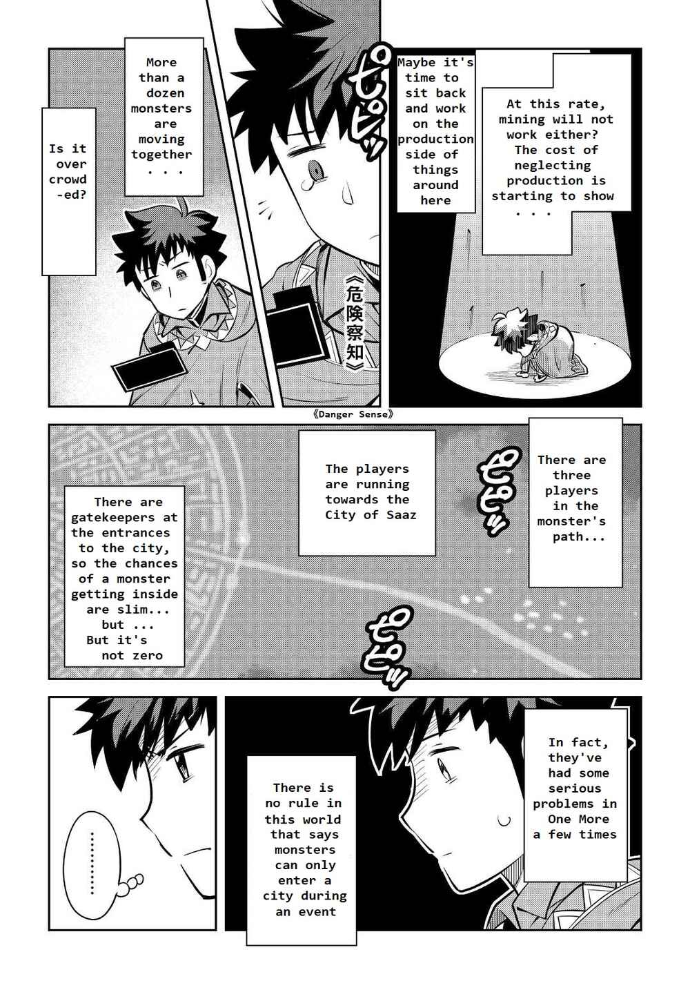 Chapter 81 - Page 5