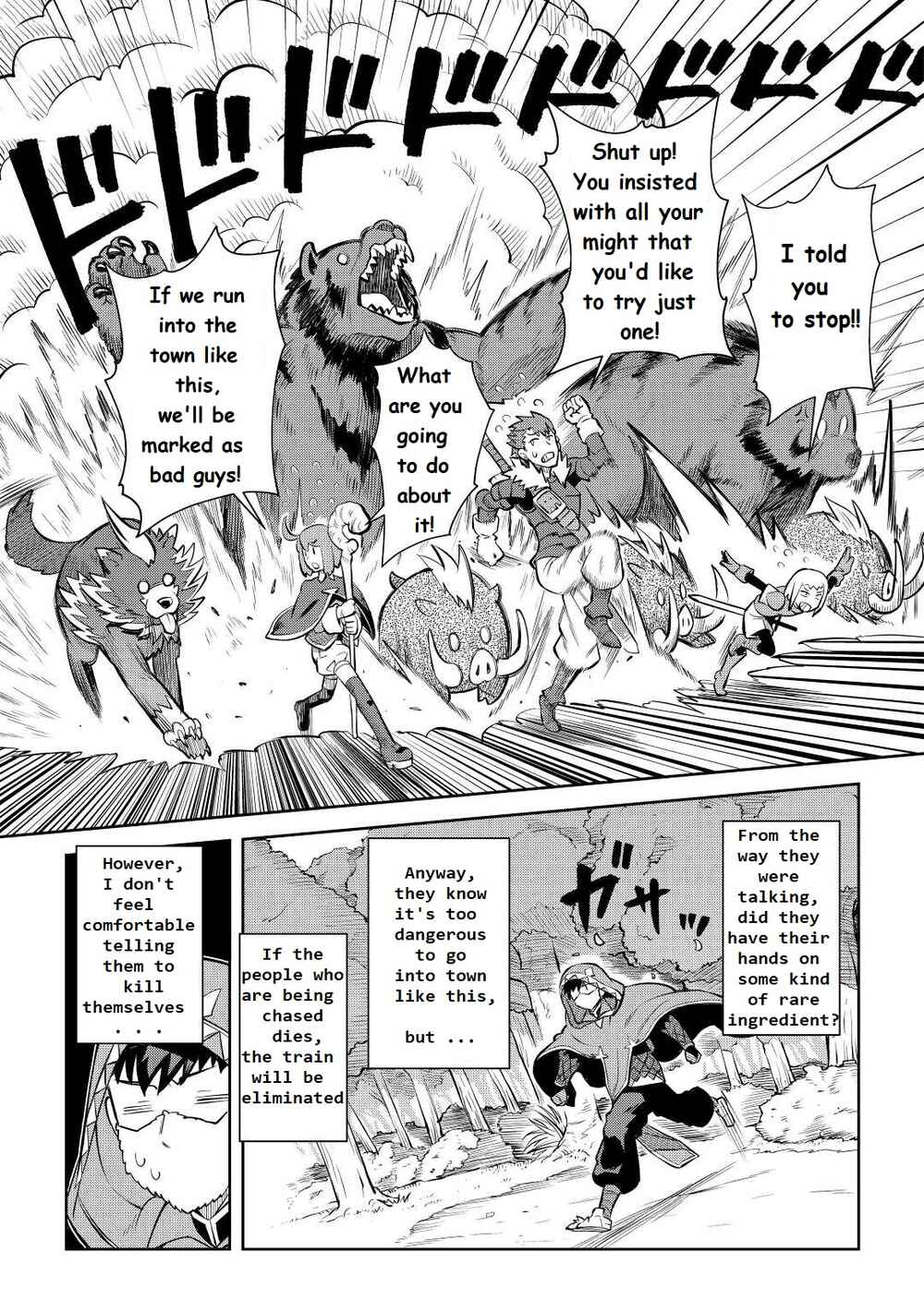 Chapter 81 - Page 7