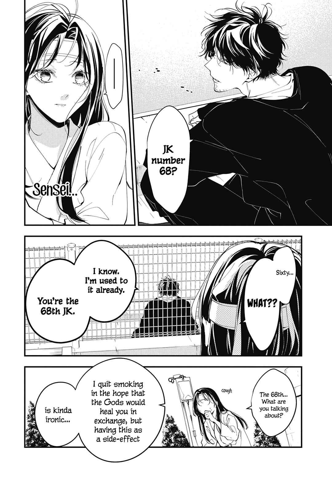 Chapter 115 - Page 9