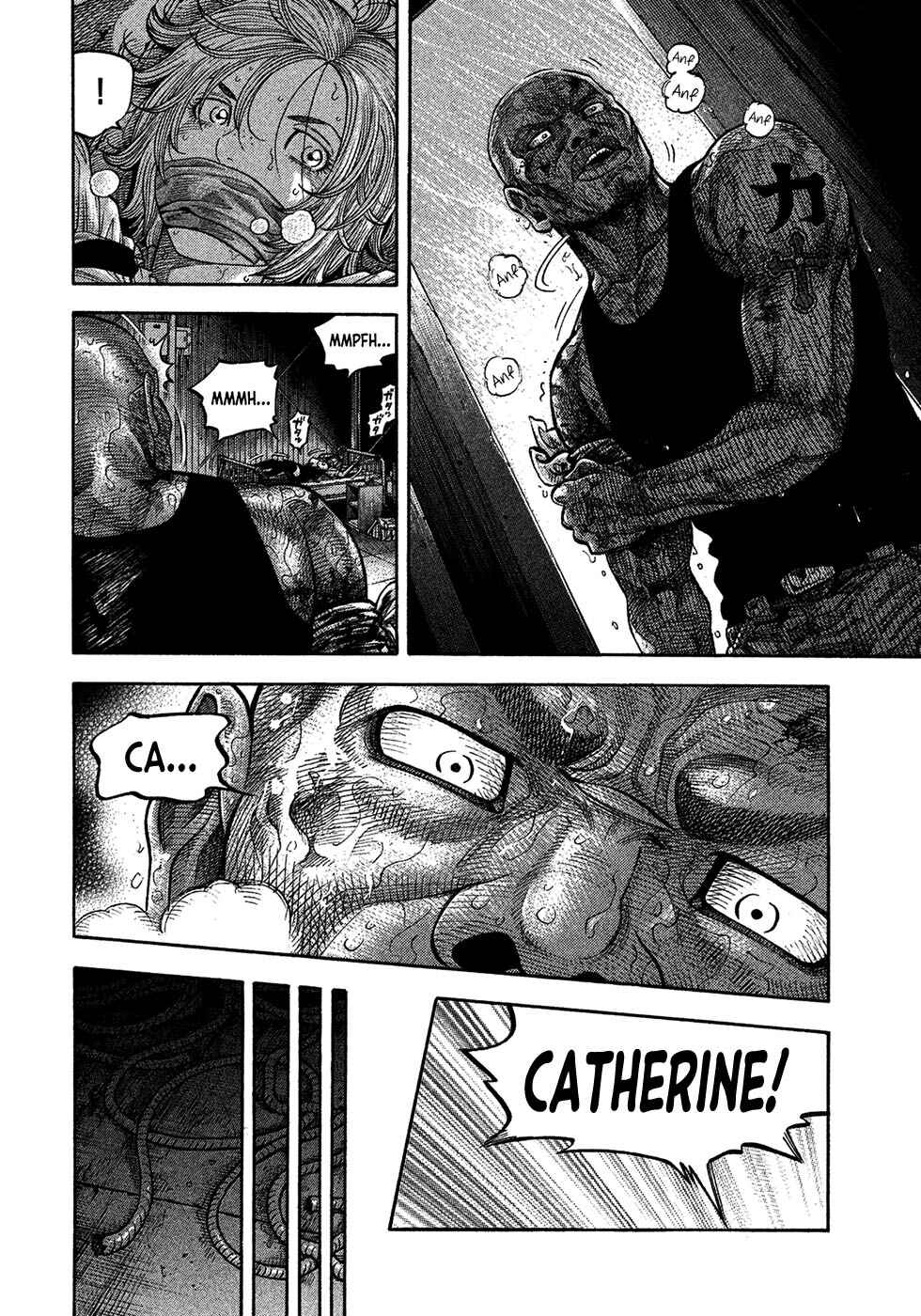 Chapter 106 - Page 7