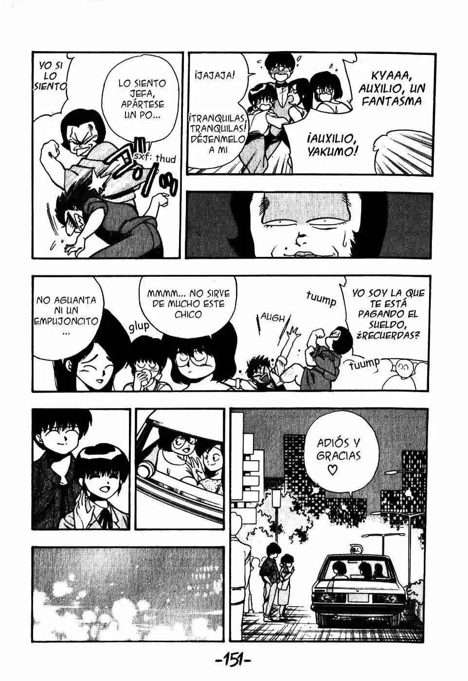 Chapter 25 - Page 11