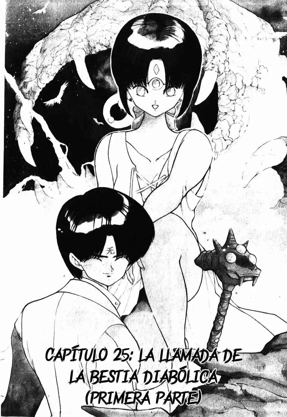 Chapter 25 - Page 2