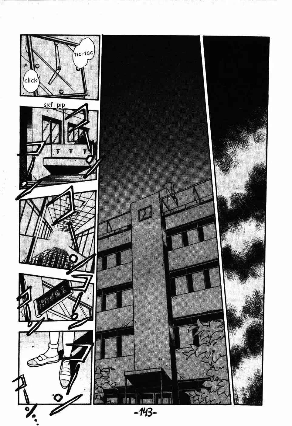 Chapter 25 - Page 3