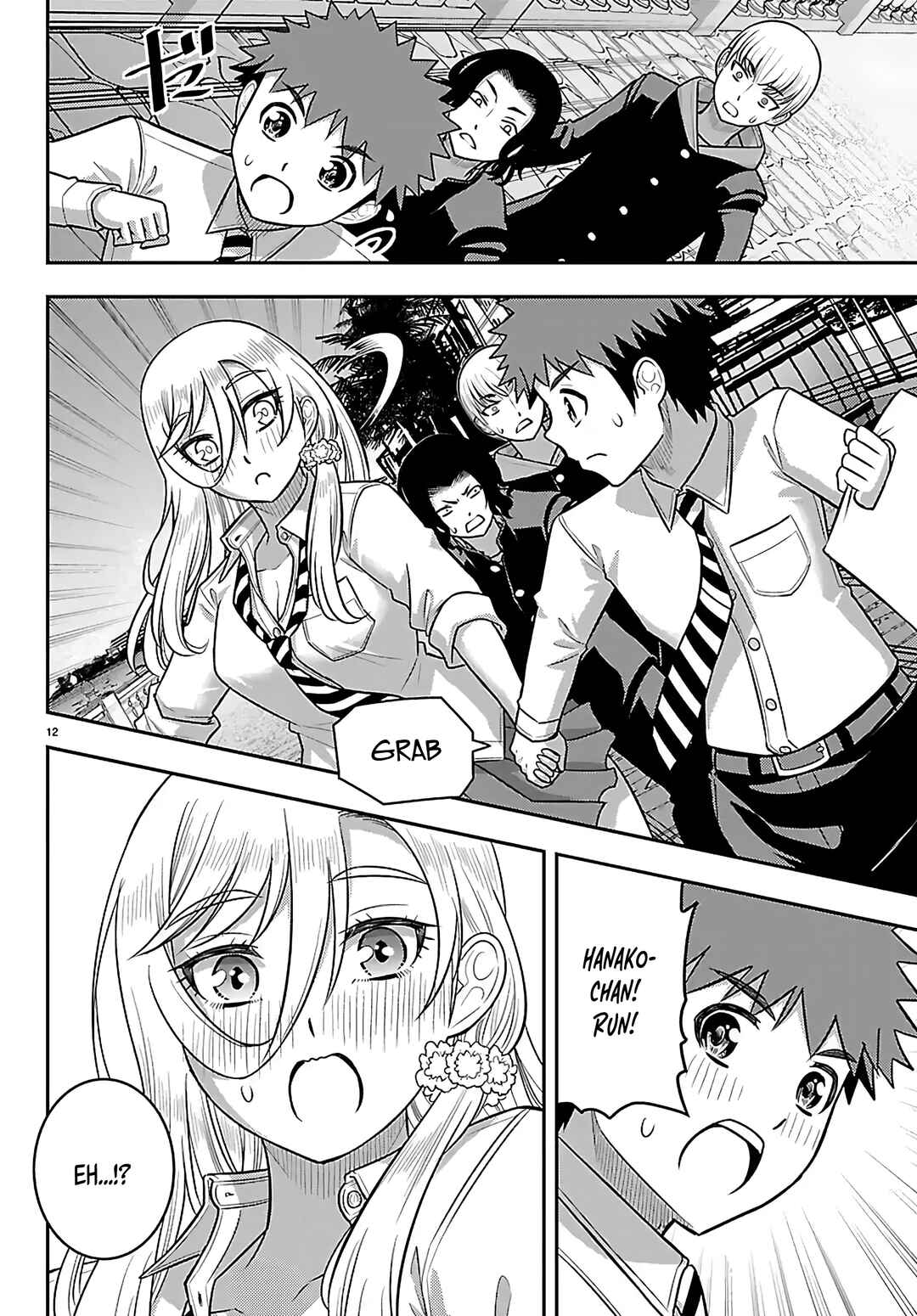 Chapter 268 - Page 12