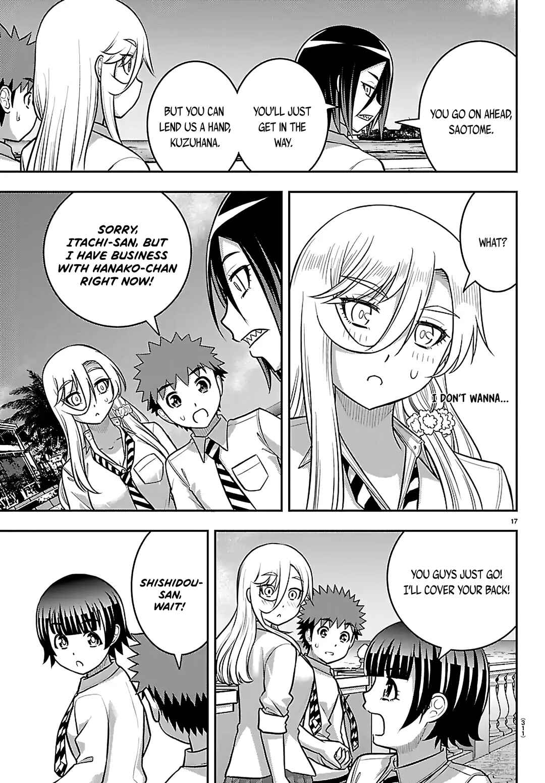 Chapter 268 - Page 17