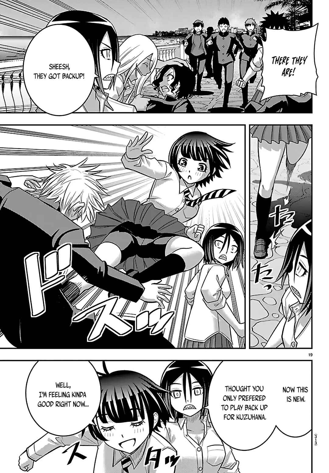 Chapter 268 - Page 19