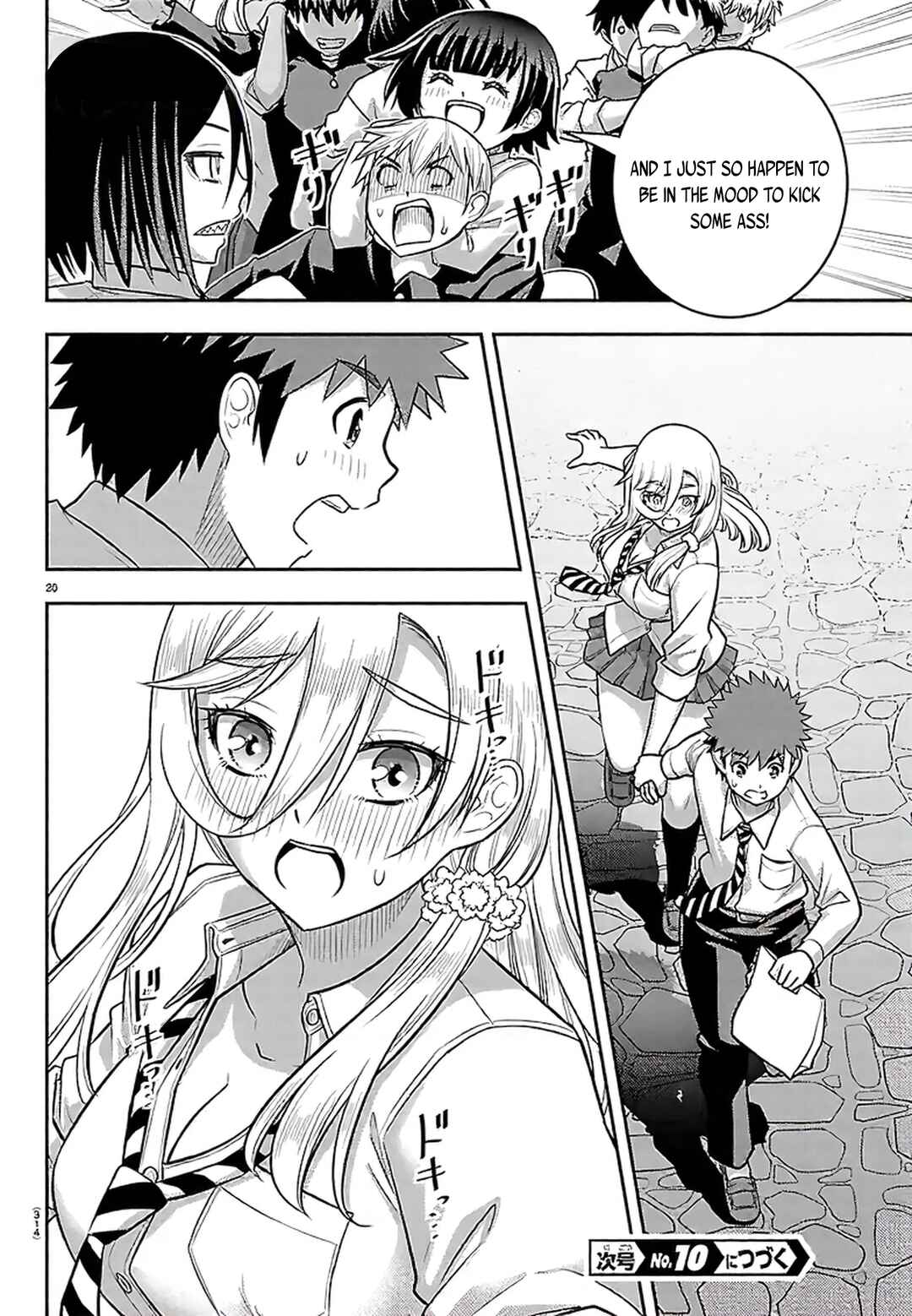 Chapter 268 - Page 20