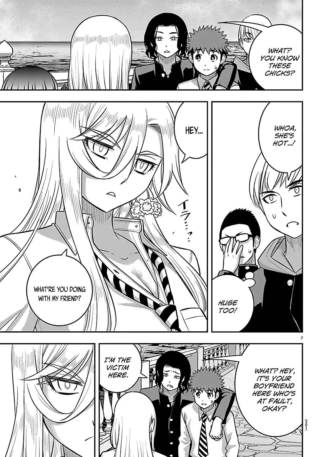 Chapter 268 - Page 7