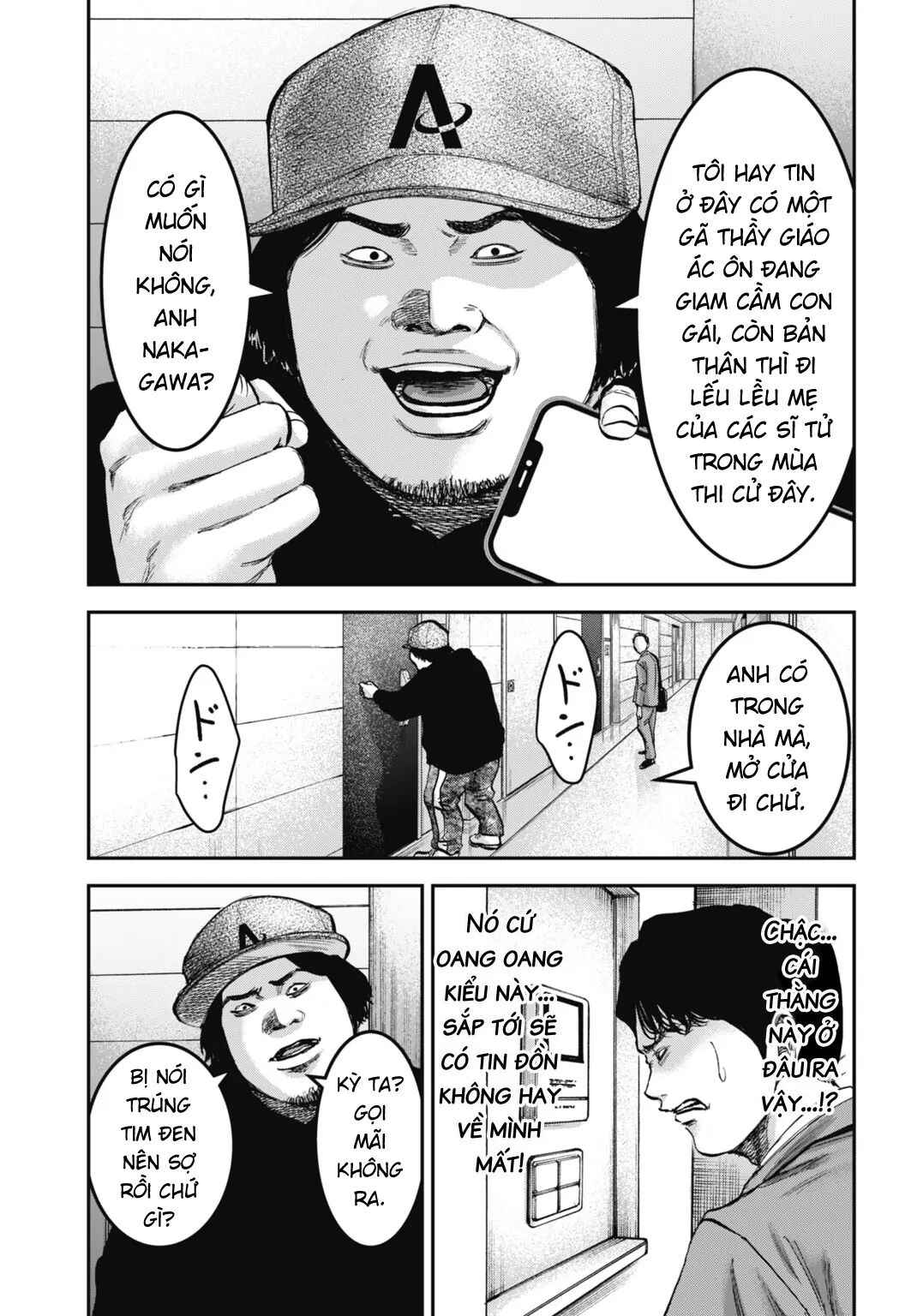 Chapter 25.2 - Page 11