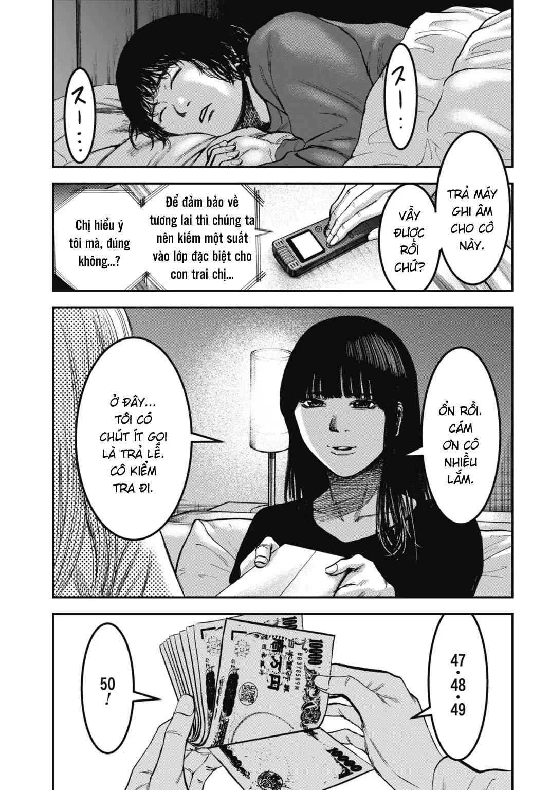 Chapter 25.2 - Page 13