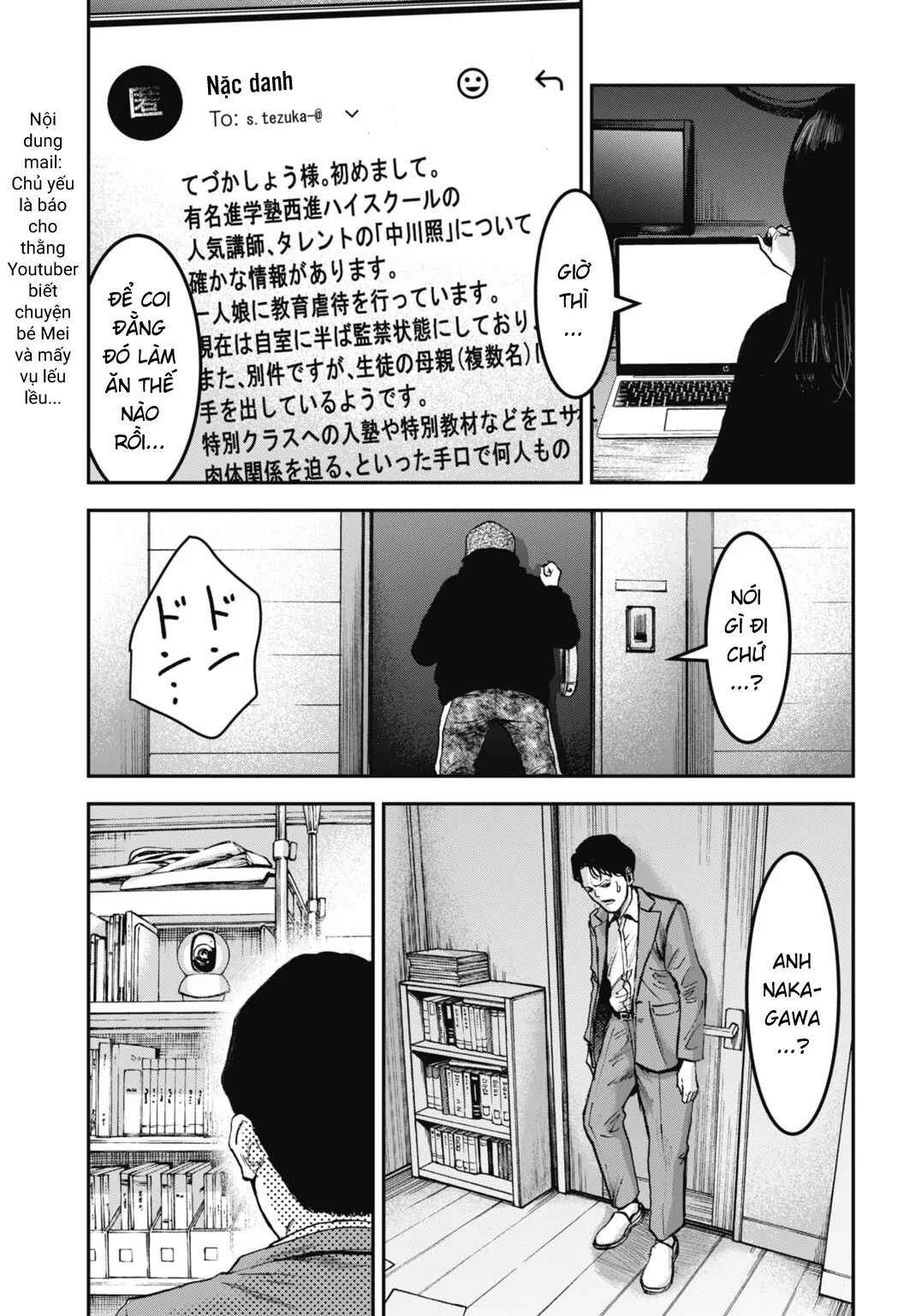 Chapter 25.2 - Page 15