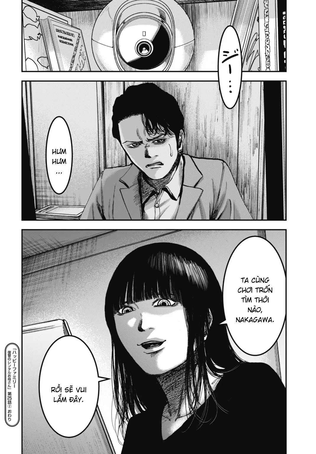 Chapter 25.2 - Page 16