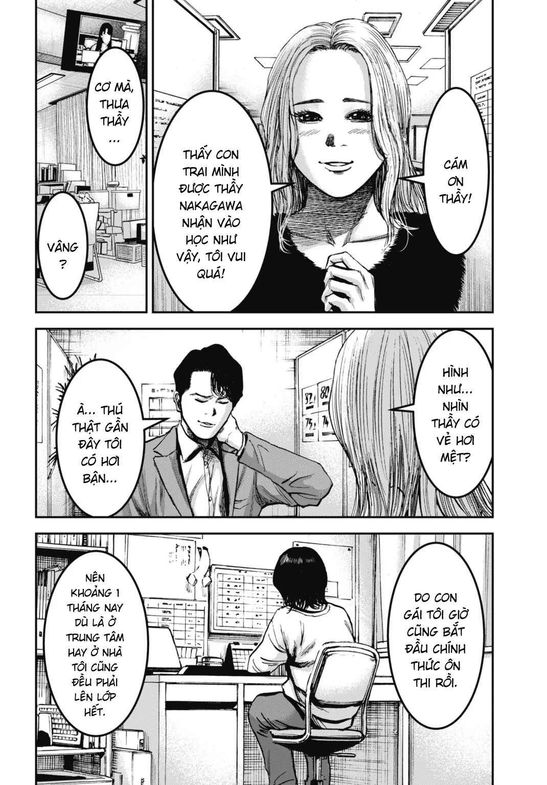 Chapter 25.2 - Page 2