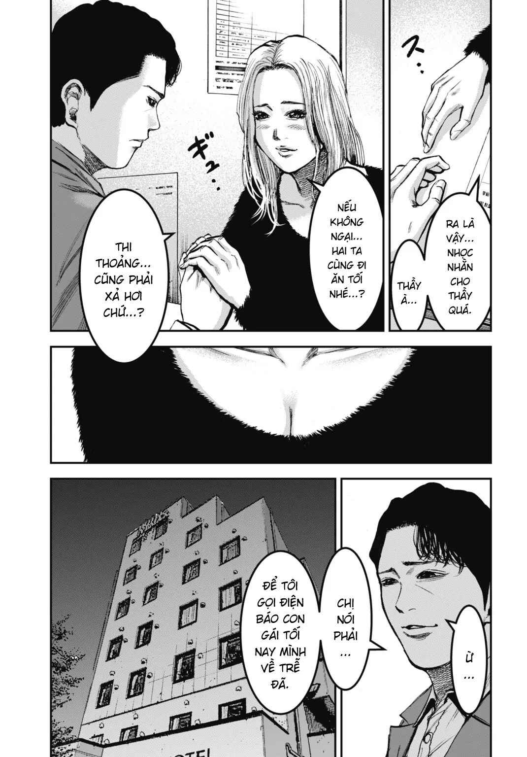 Chapter 25.2 - Page 3
