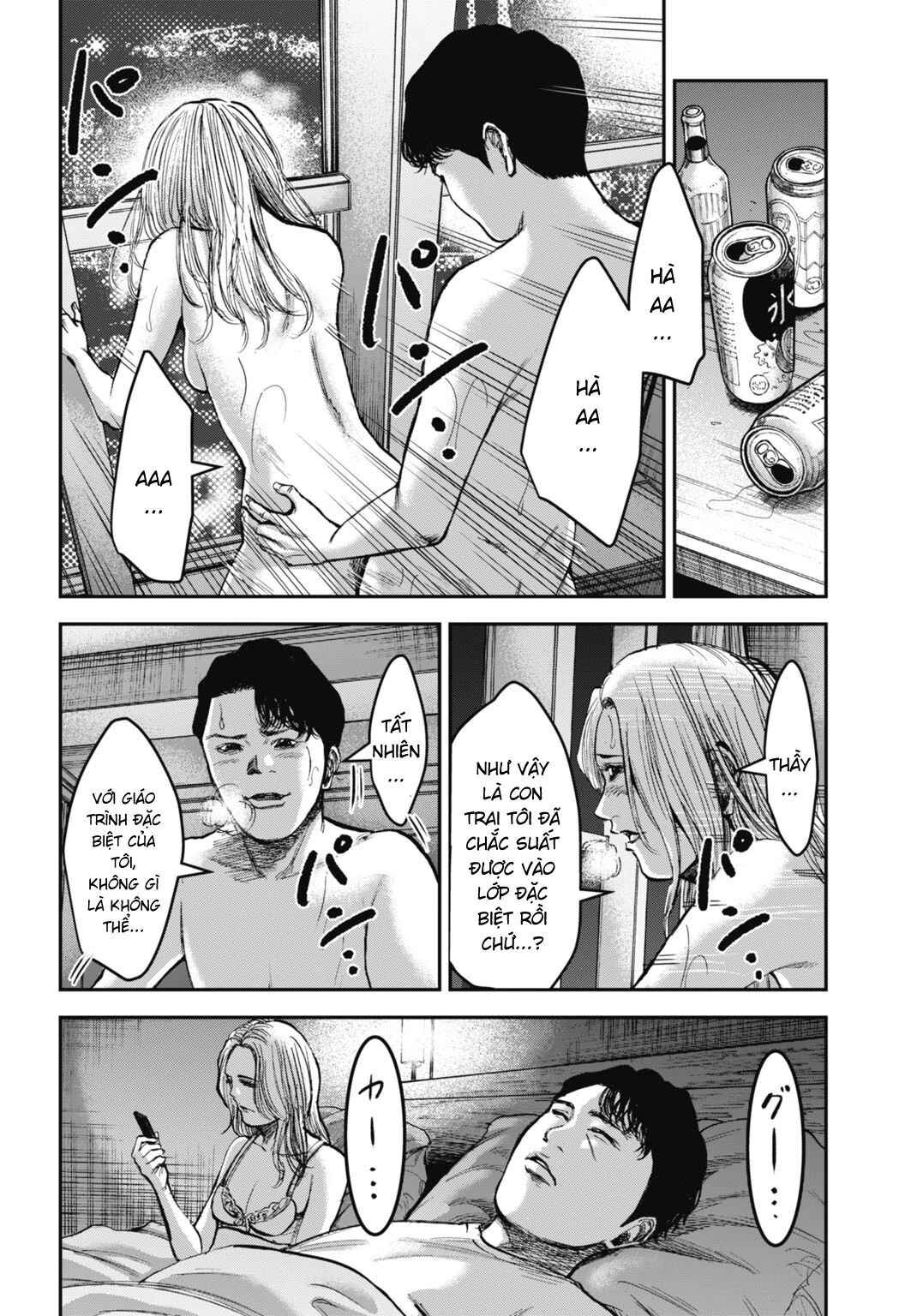 Chapter 25.2 - Page 4