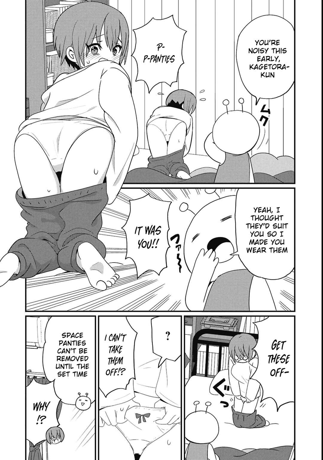 Chapter 11 - Page 2