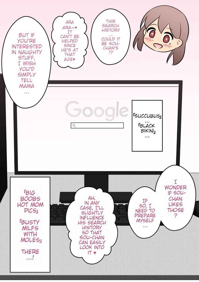 Chapter 17 - Page 2
