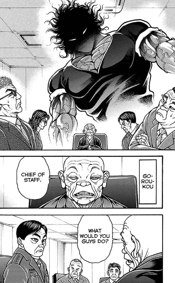 Chapter 154 - Page 6