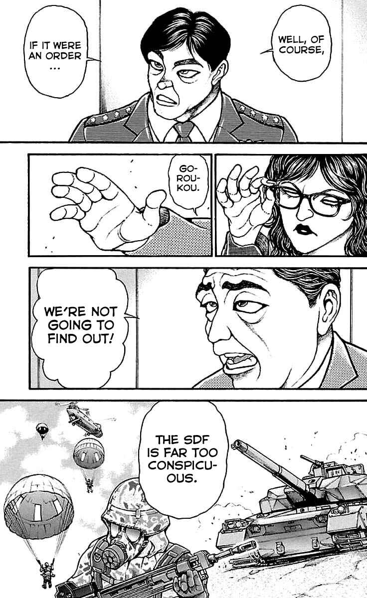 Chapter 154 - Page 7