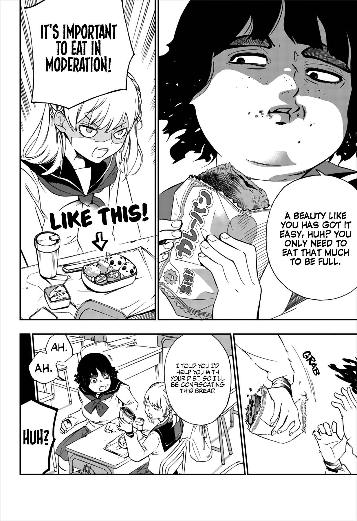 Chapter ? - Page 3