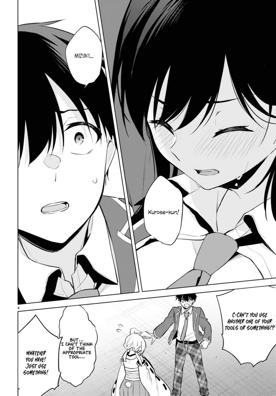 Chapter 3 - Page 4