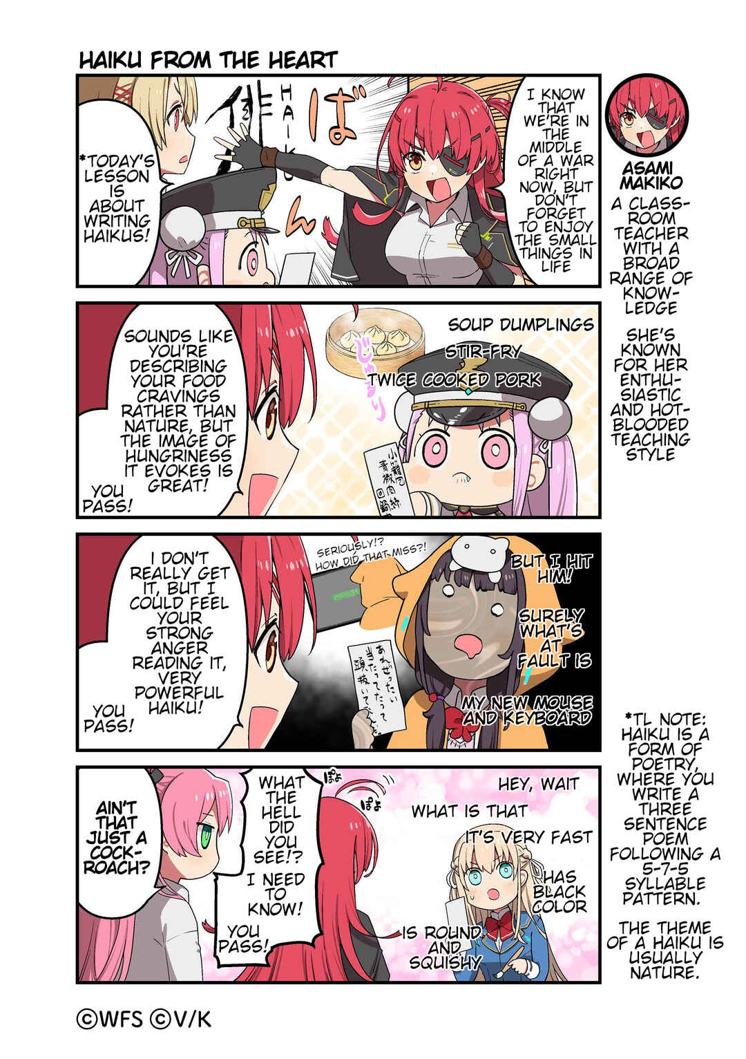 Chapter 52 - Page 1
