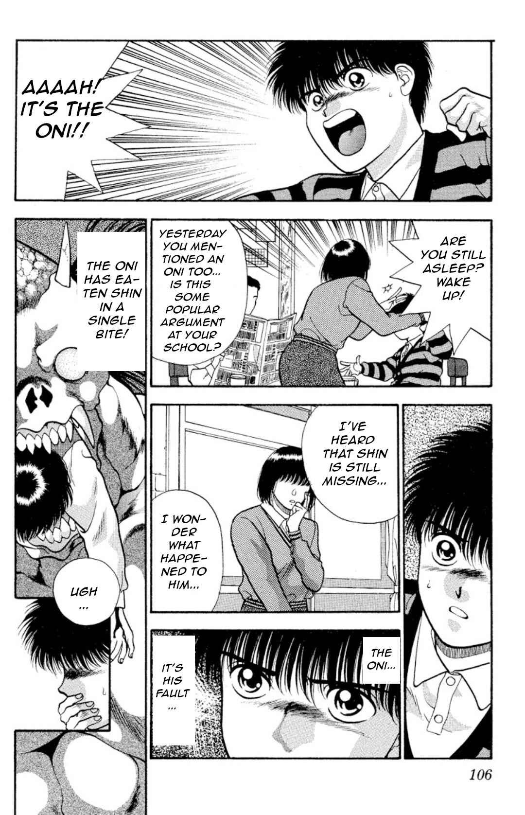 Chapter 13 - Page 4