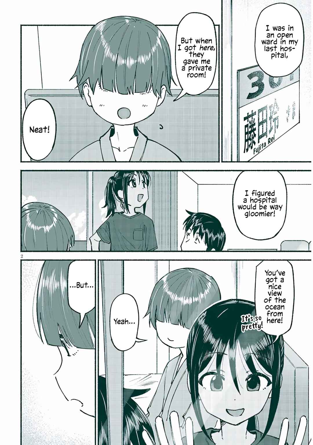 Chapter 25 - Page 2