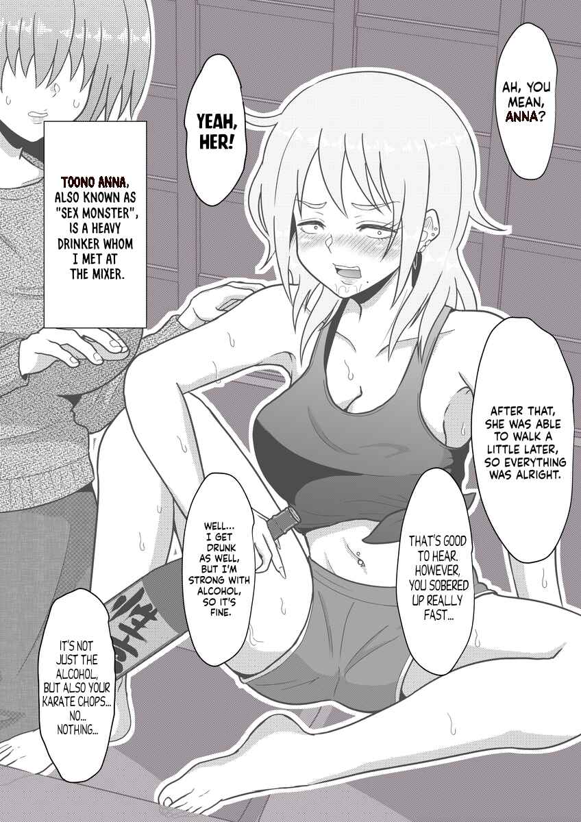Chapter 54 - Page 4