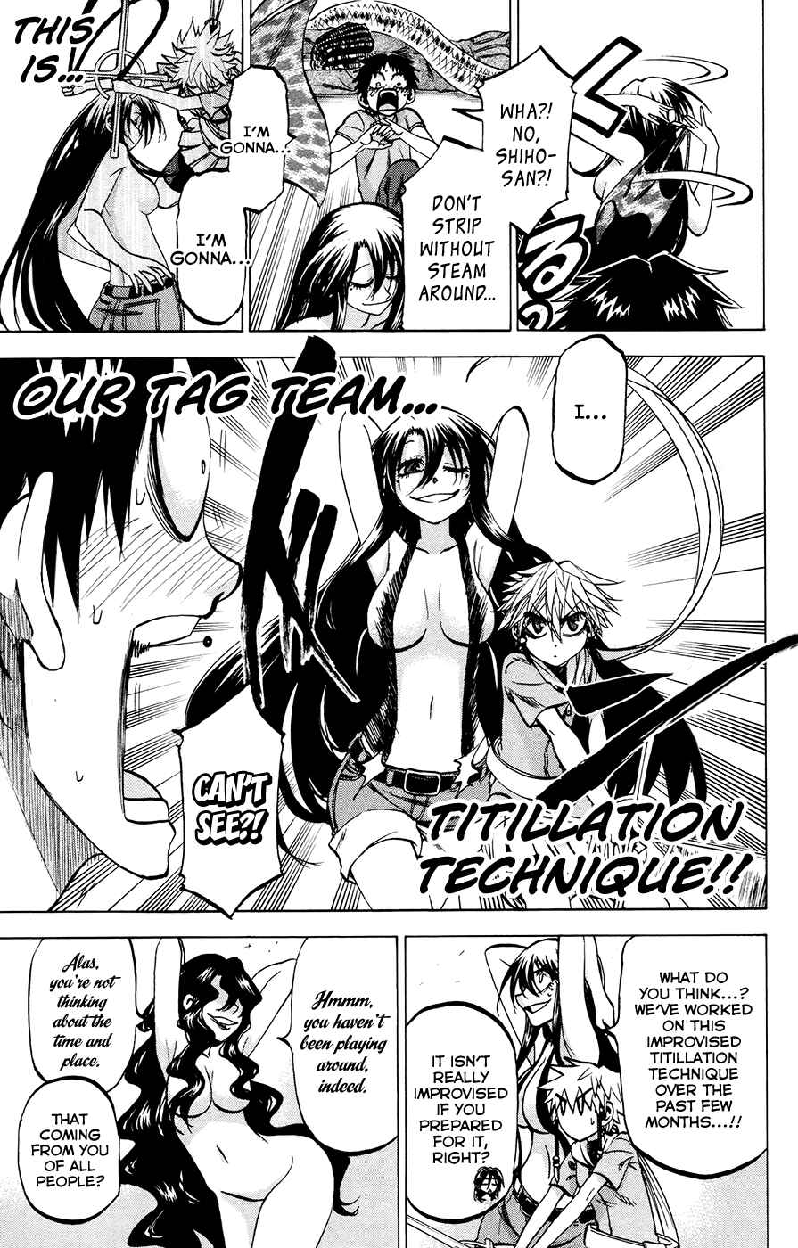 Chapter 120 - Page 11