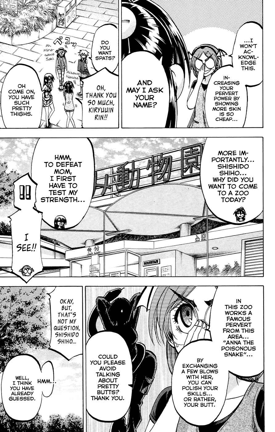 Chapter 120 - Page 5