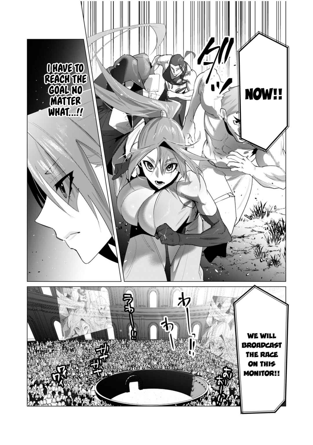 Chapter 20 - Page 17