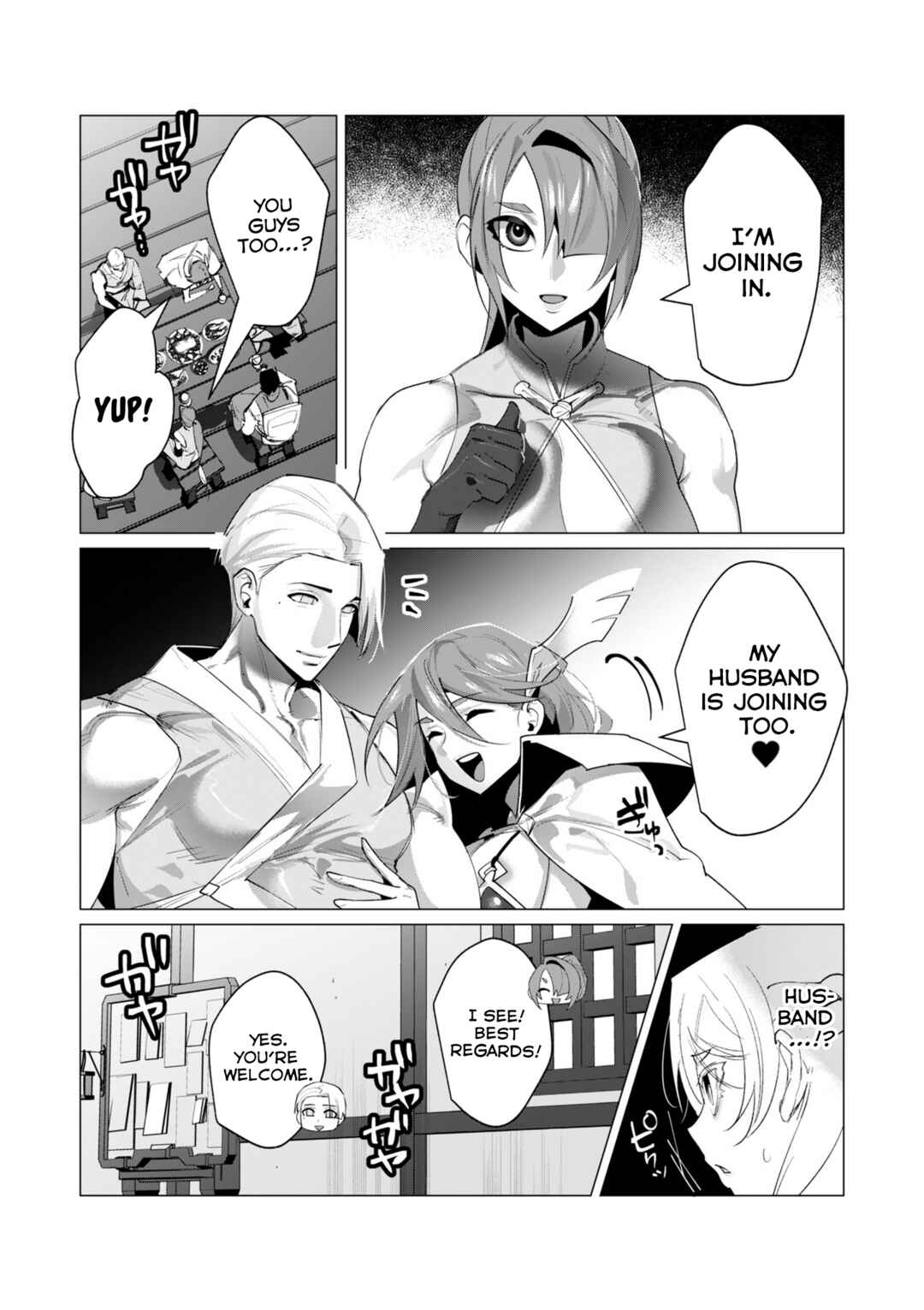 Chapter 20 - Page 6