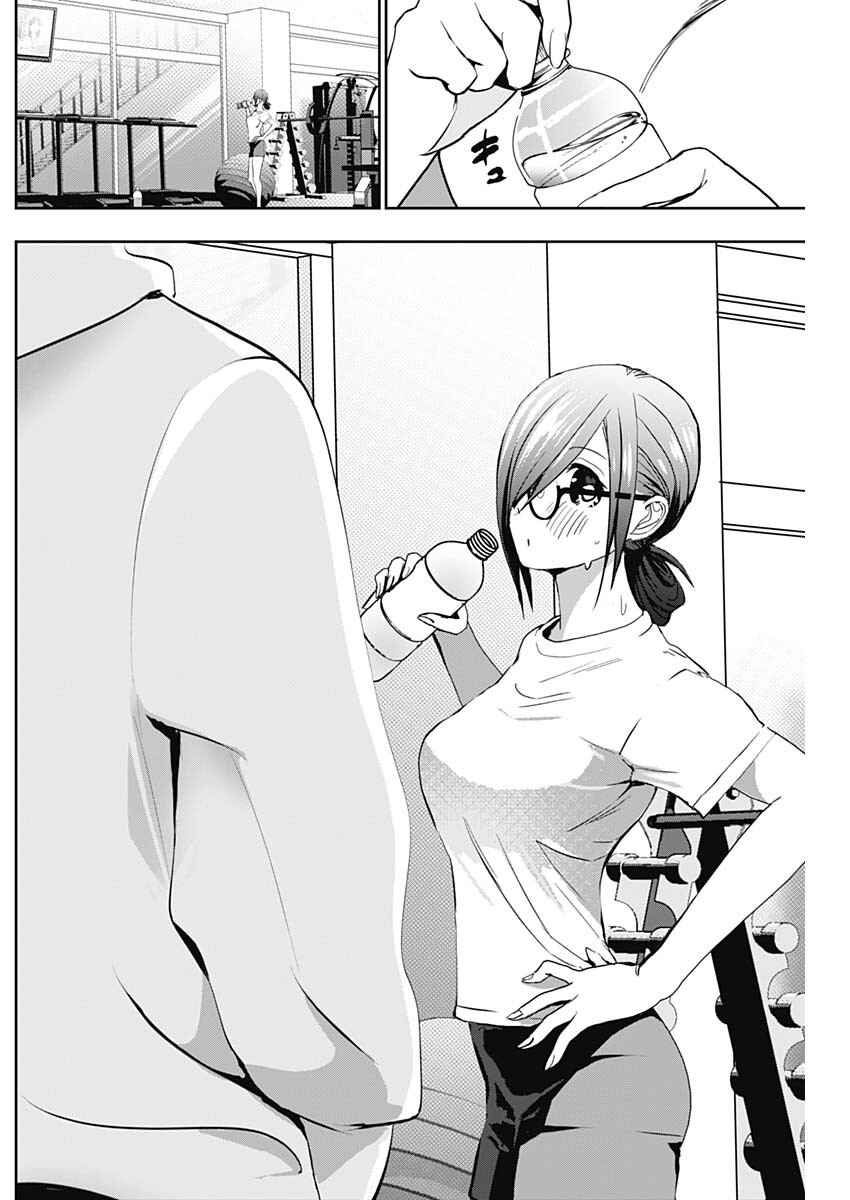 Chapter 132 - Page 10