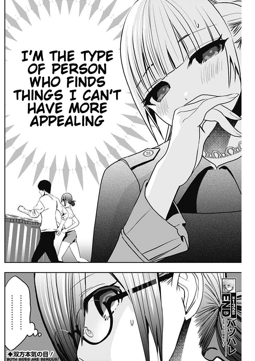Chapter 132 - Page 12
