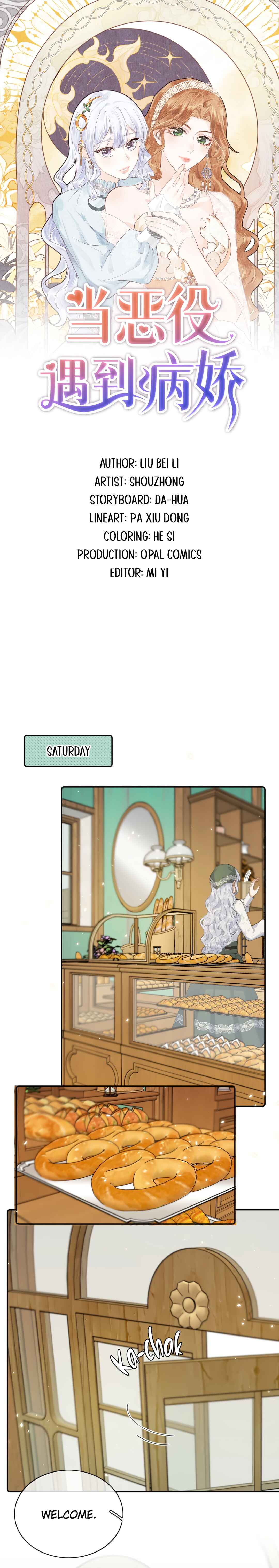 Chapter 32 - Page 1