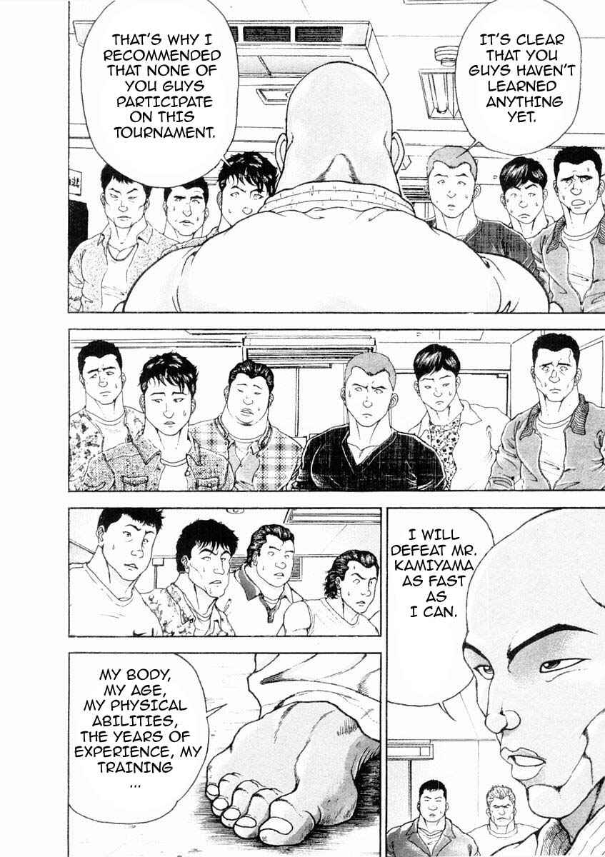 Chapter 129 - Page 6