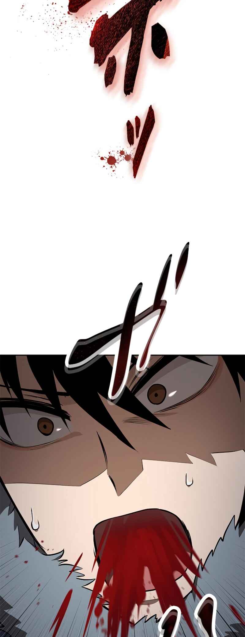 Chapter 11 - Page 63