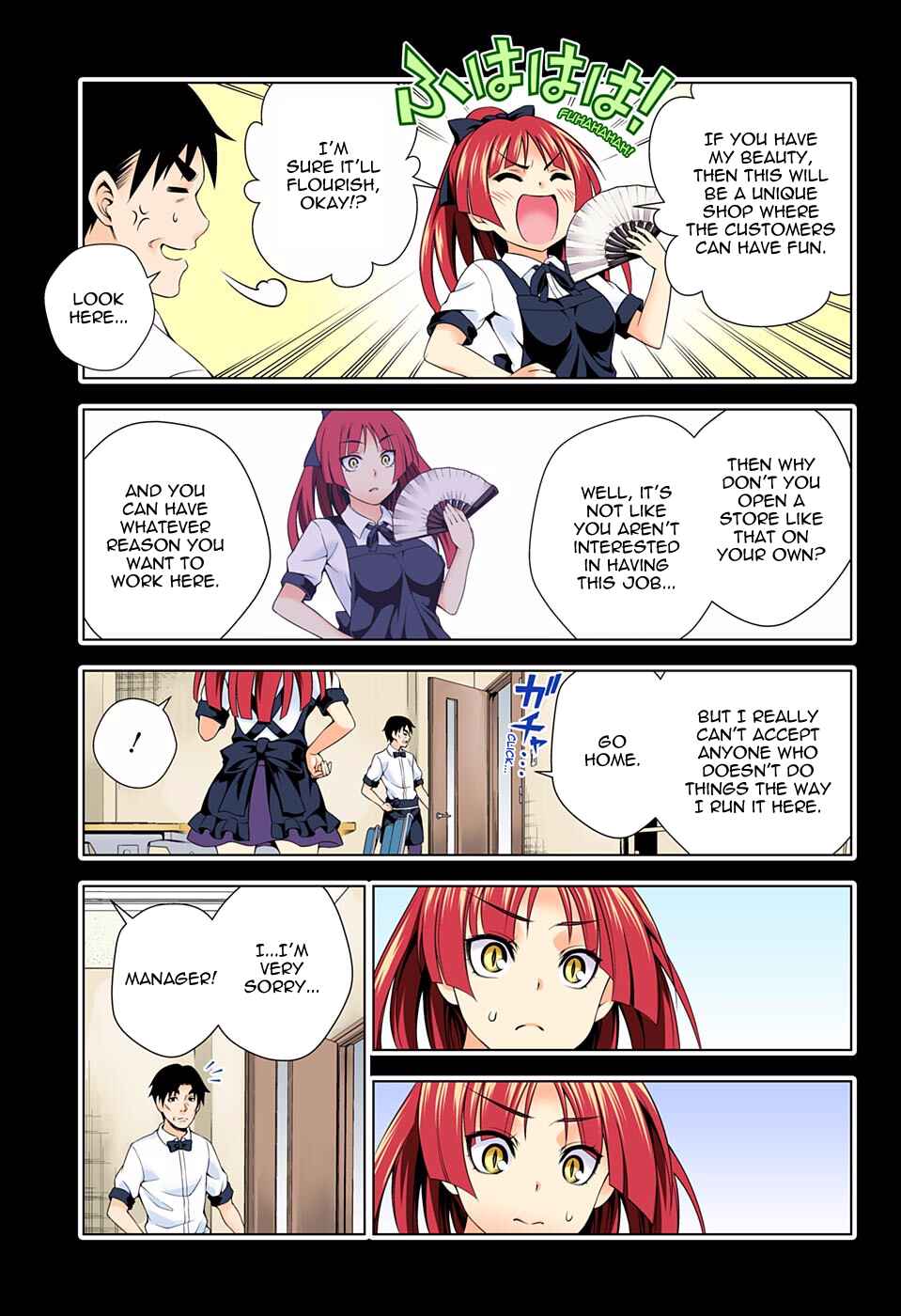 Chapter 71 - Page 16