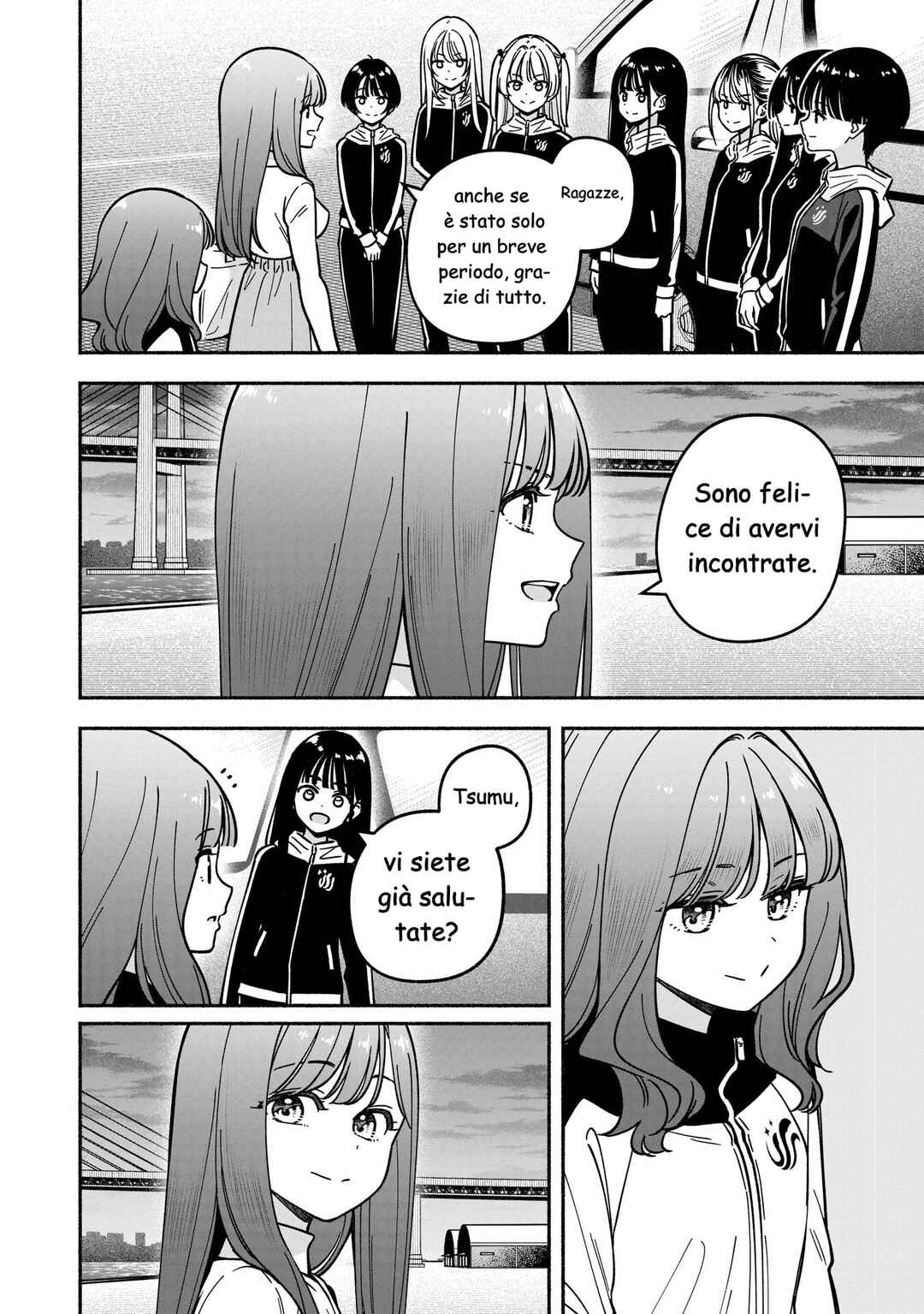 Chapter 48 - Page 17