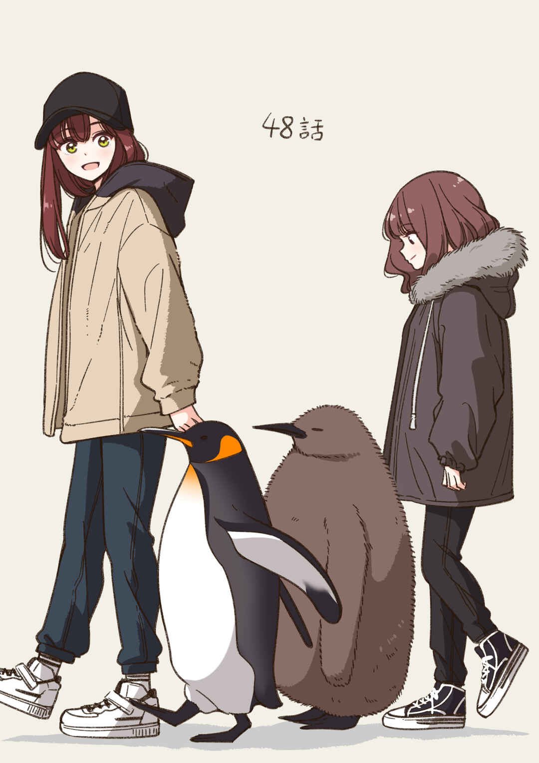 Chapter 48 - Page 27
