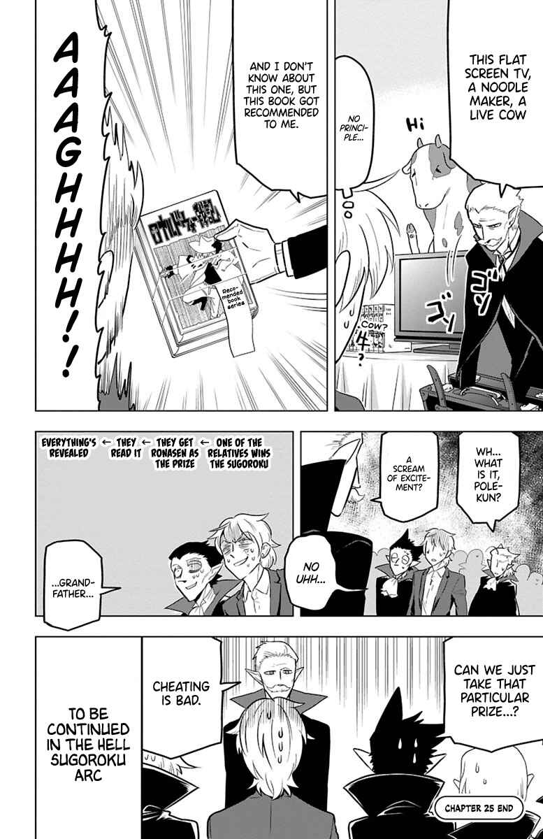 Chapter 25 - Page 12