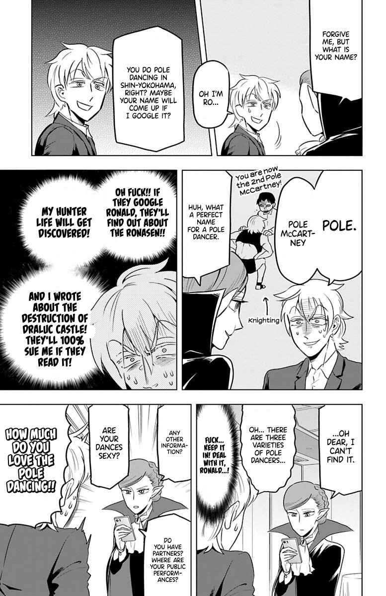 Chapter 25 - Page 7