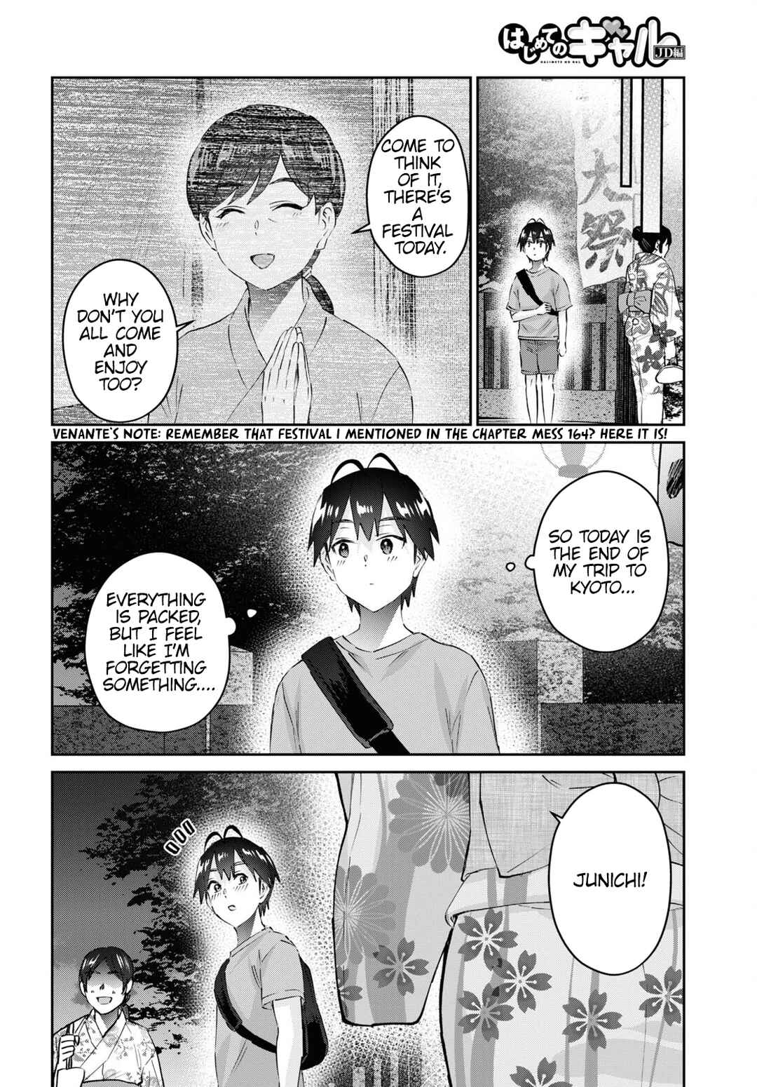 Chapter 165 - Page 15