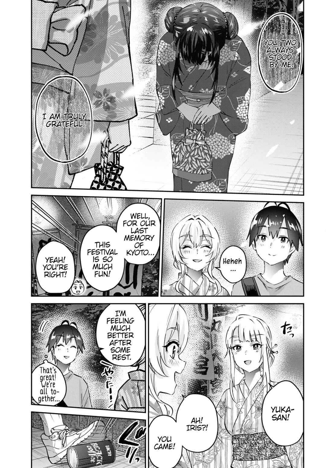 Chapter 165 - Page 20