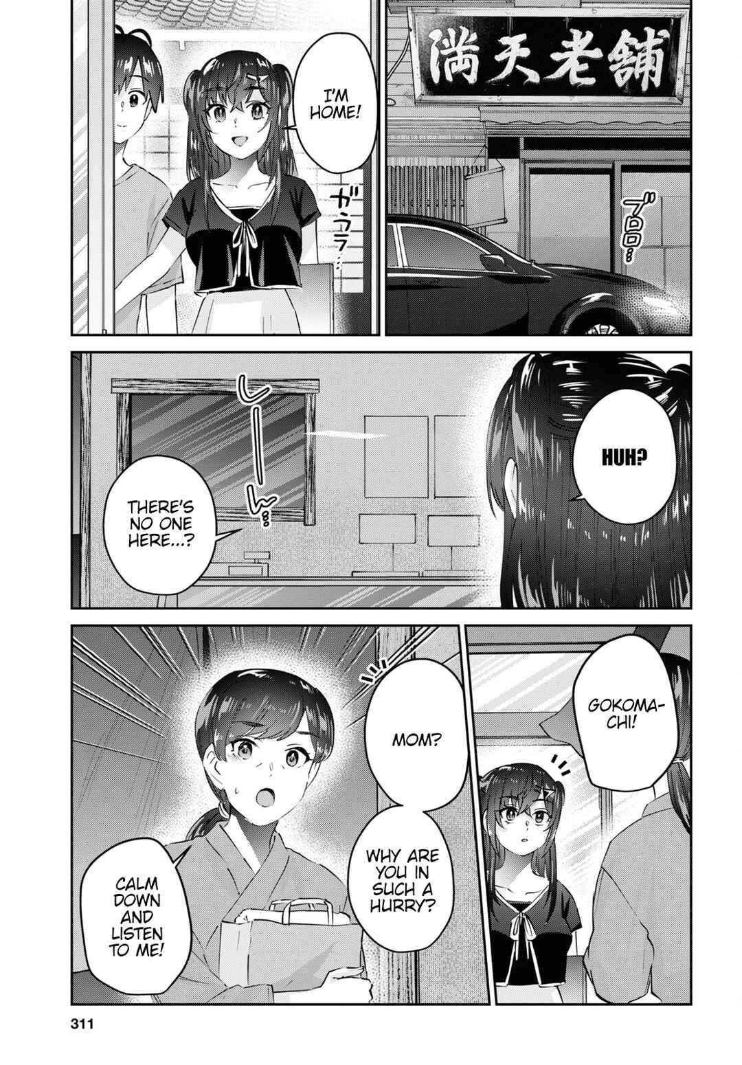 Chapter 165 - Page 4
