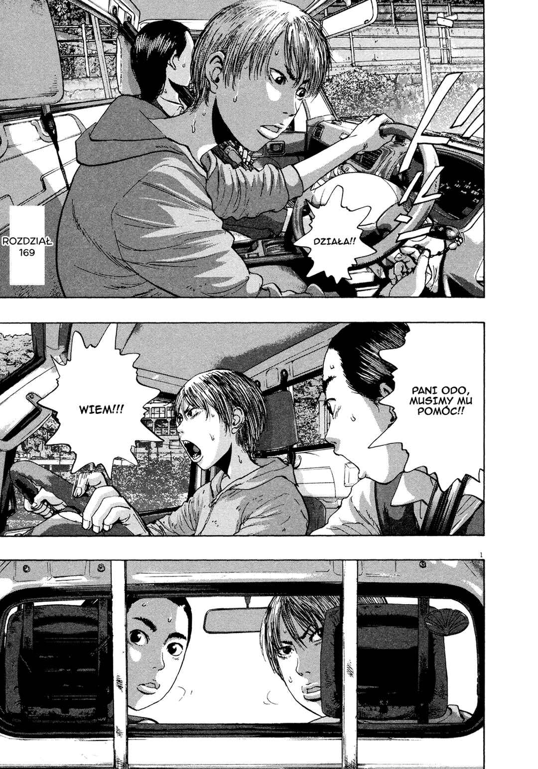 Chapter 169 - Page 2