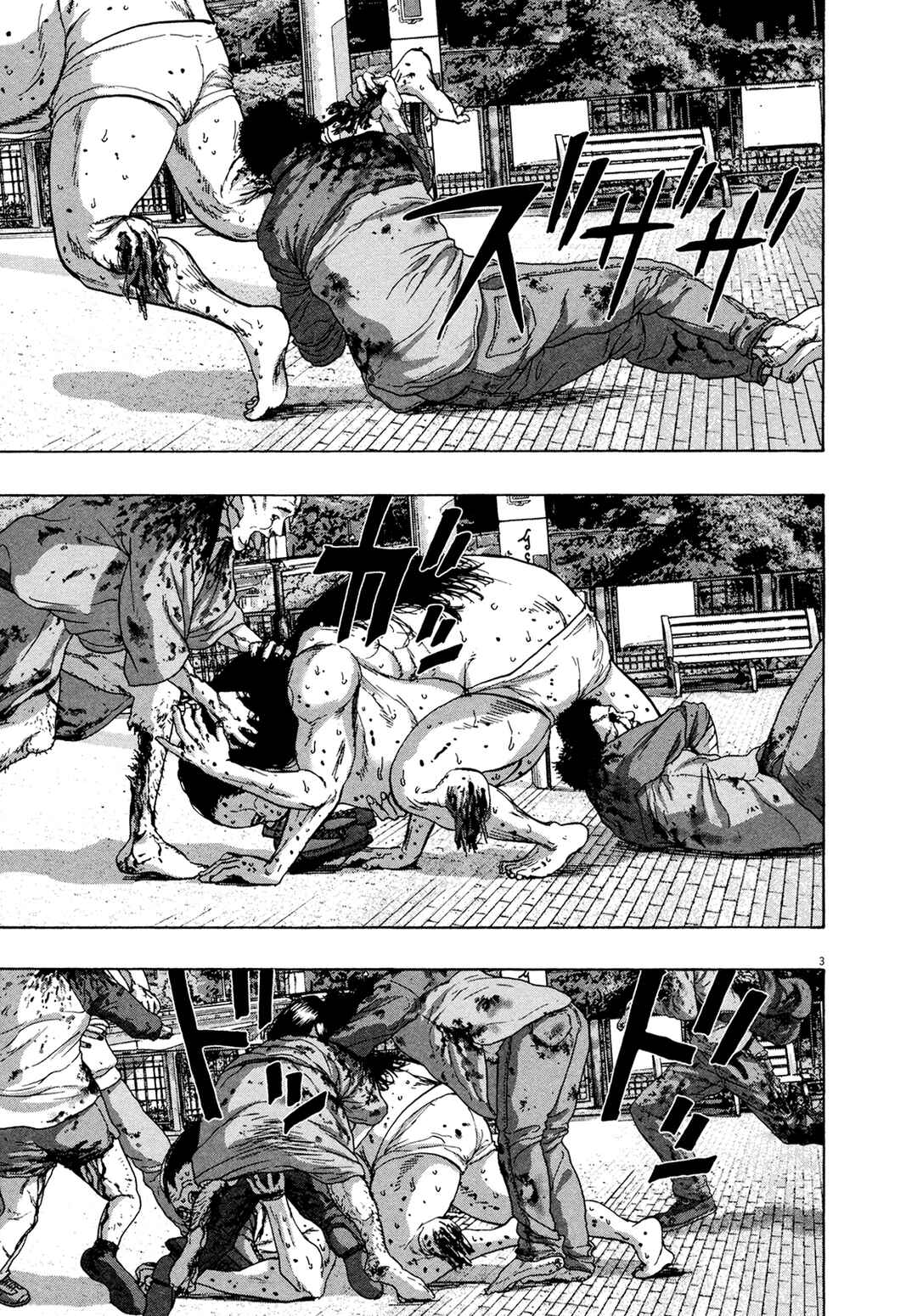 Chapter 169 - Page 4