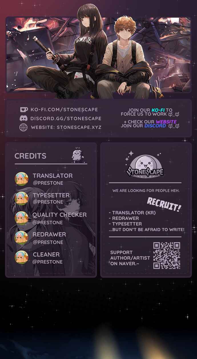 Chapter 1 - Page 1
