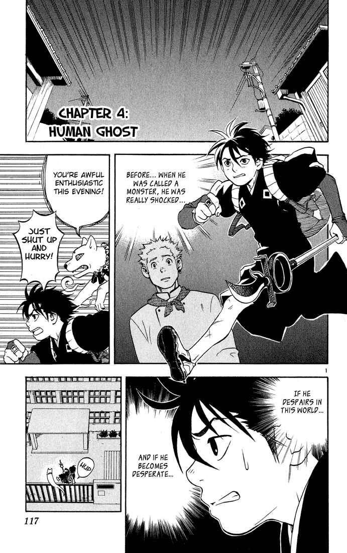 Chapter 4 - Page 1